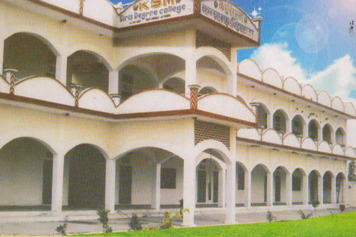 campus-view